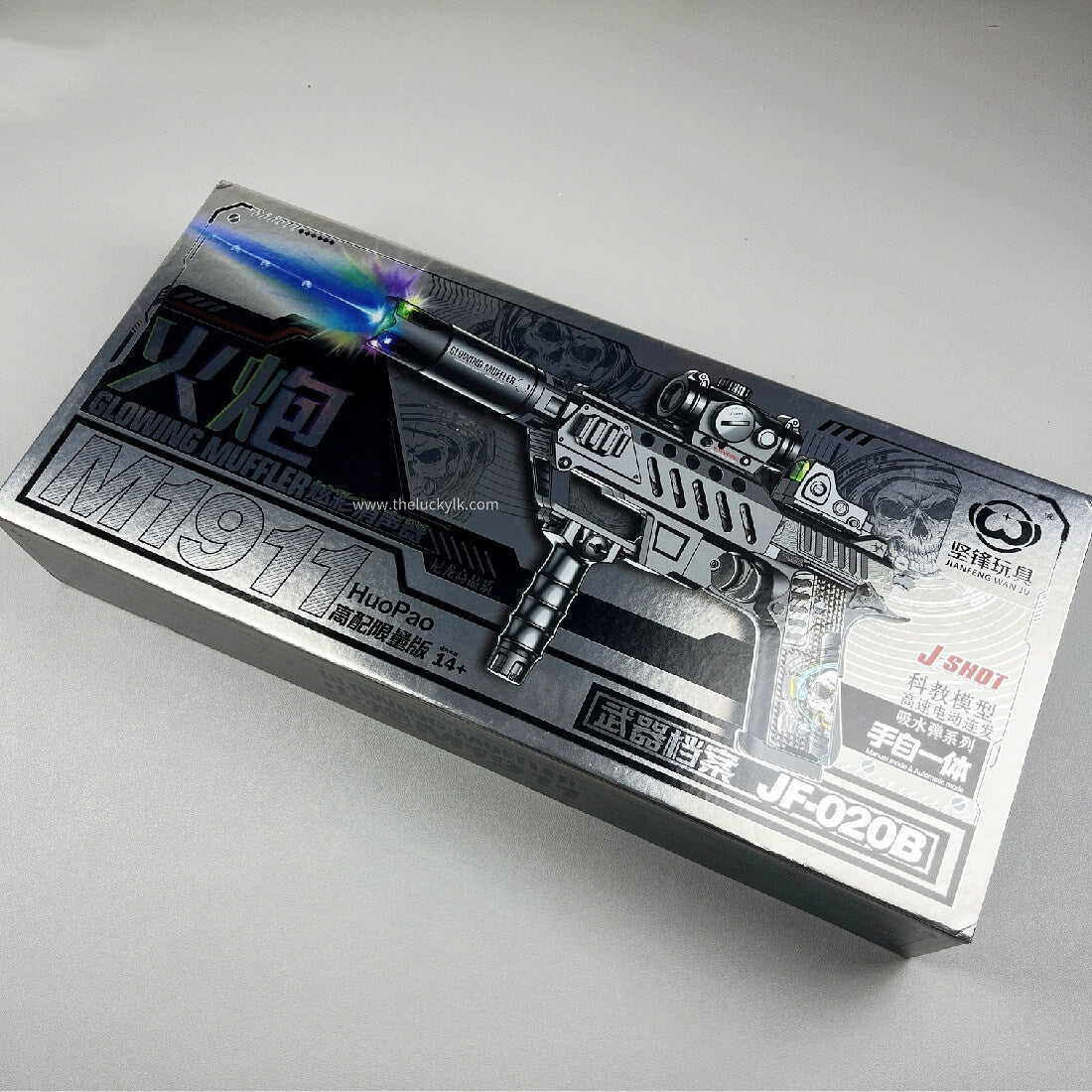 Electric M1911/Desert Eagle Gel Blaster