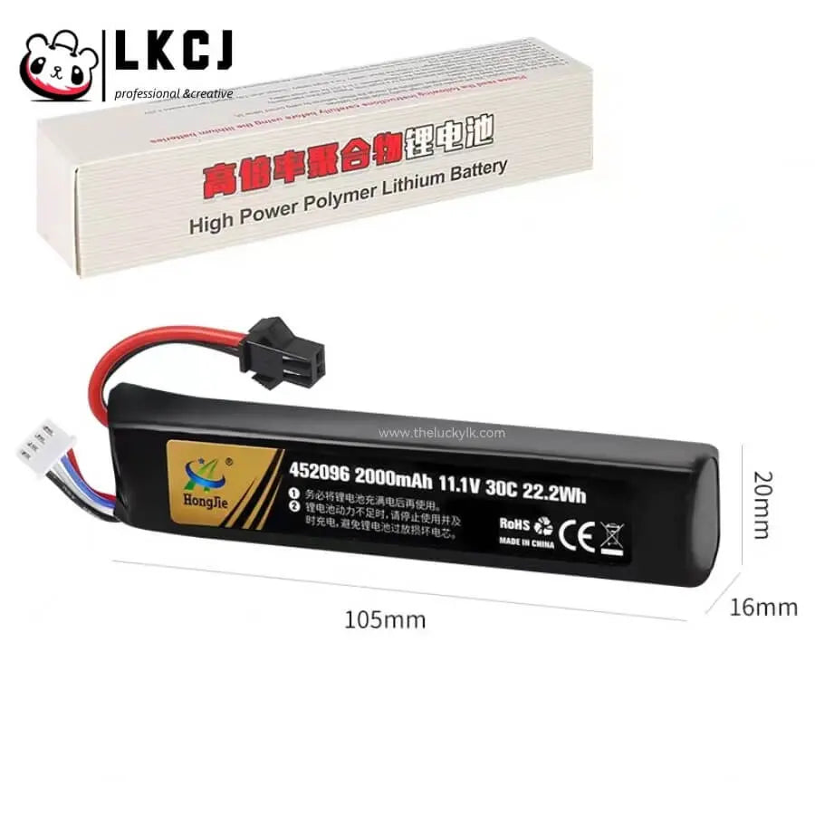 Athletic Specific 11.1V/2000mAh Battery