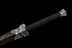 Handmade Tianlu Chinese Sword With Hollowed